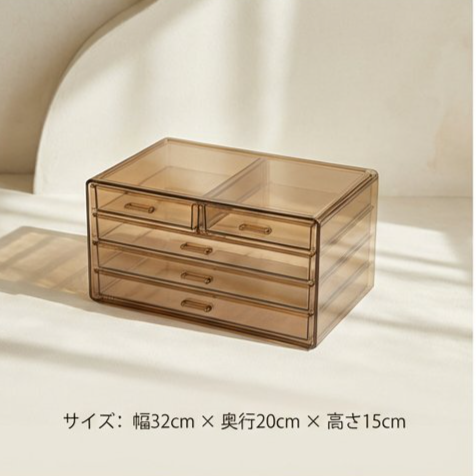 アクリル透明引き出し式収納ボックス