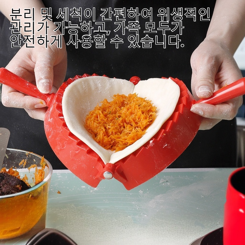 대형 레드 나선형 믹서 가정용