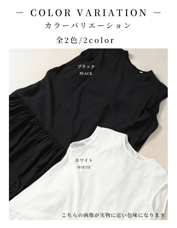 1361189-JP-JS-圆领无袖背心连衣裙_02.jpg