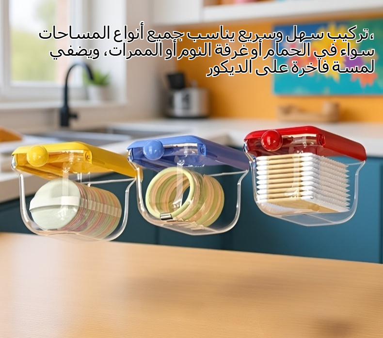 تصميم حديث لخزانة المرآة مع مساحة تخزين إضافية