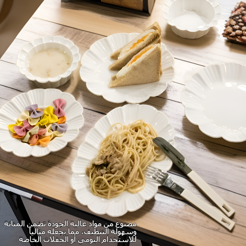طبق طعام بديكور أنيق