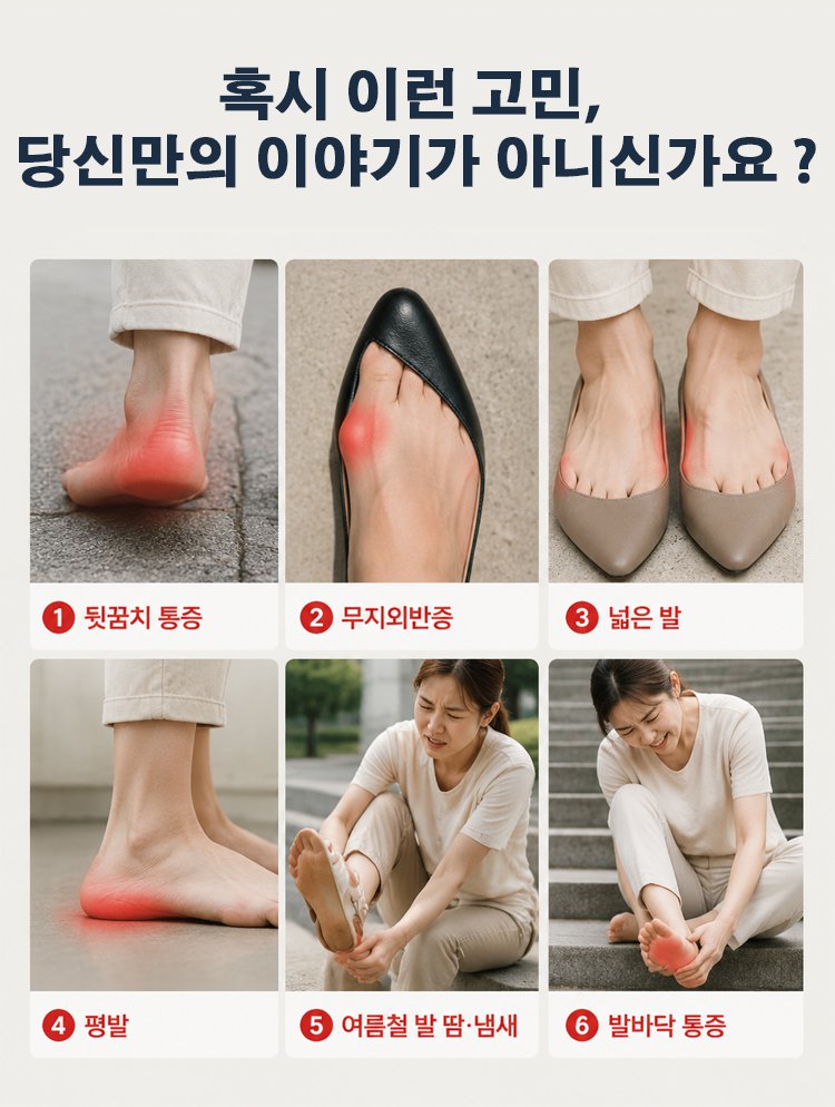 详情页_06.jpg