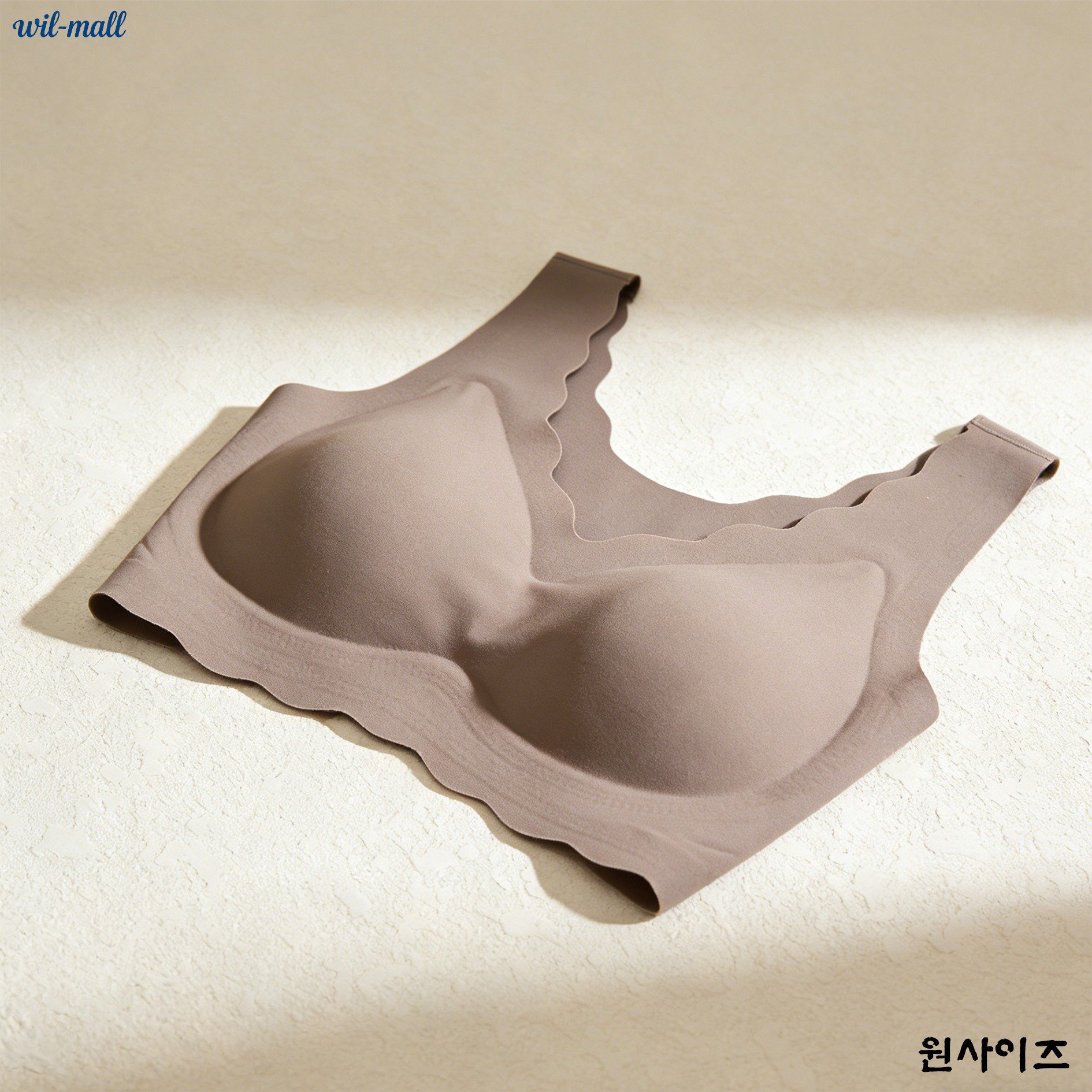 女士内搭 (1).jpg