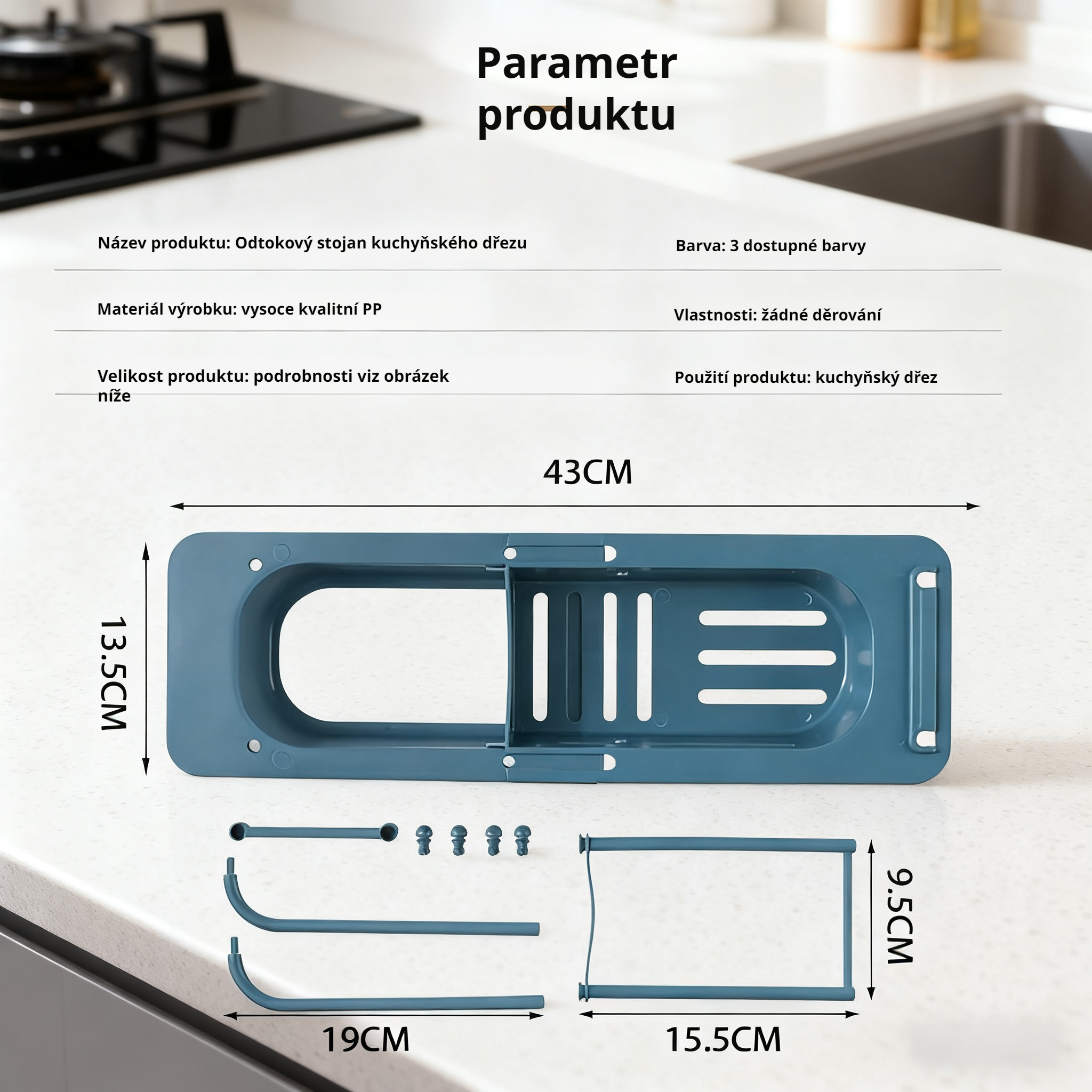 Nastavitelná odkapávací police