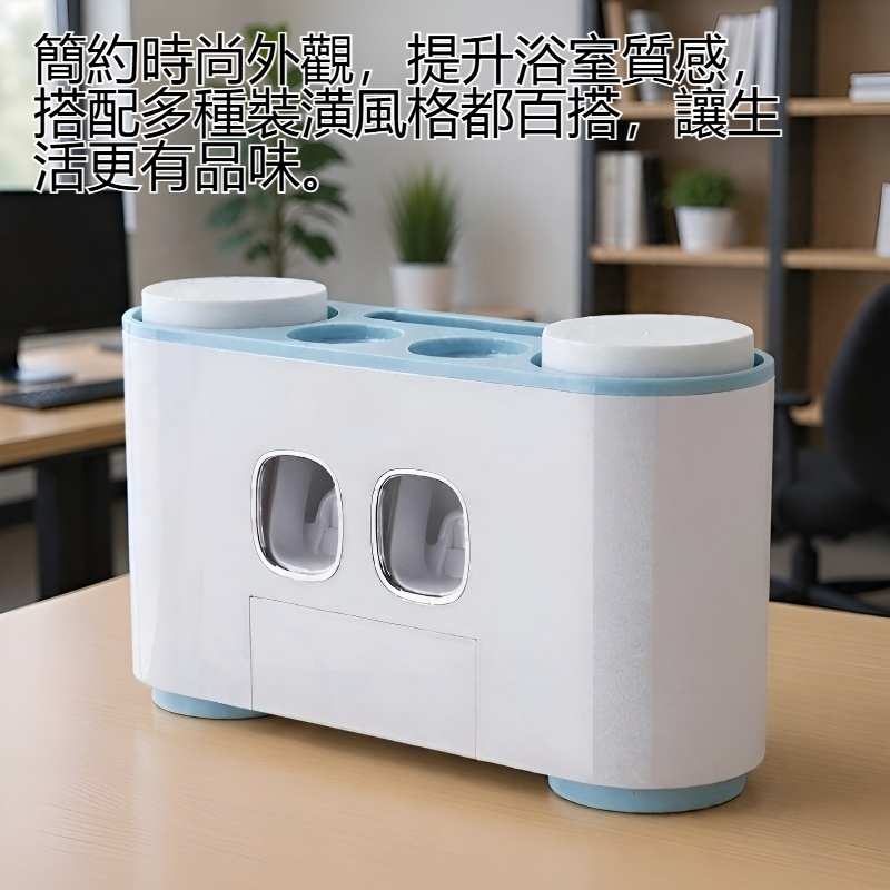 免打孔壁掛牙刷牙膏置物架安裝示意圖