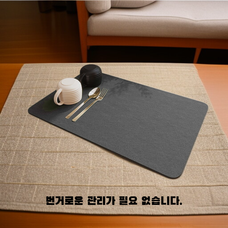 세척이 필요 없는 방열 패드