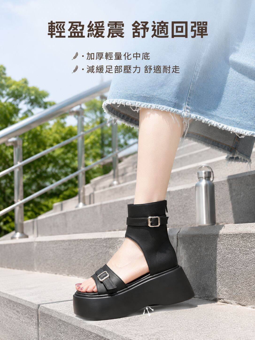 時尚小眾風格增高羅馬沙灘涼鞋，百搭顯瘦