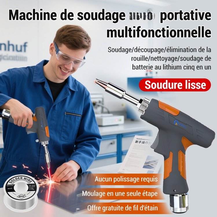 【90℃-480℃ réglable】soudeuse  portative