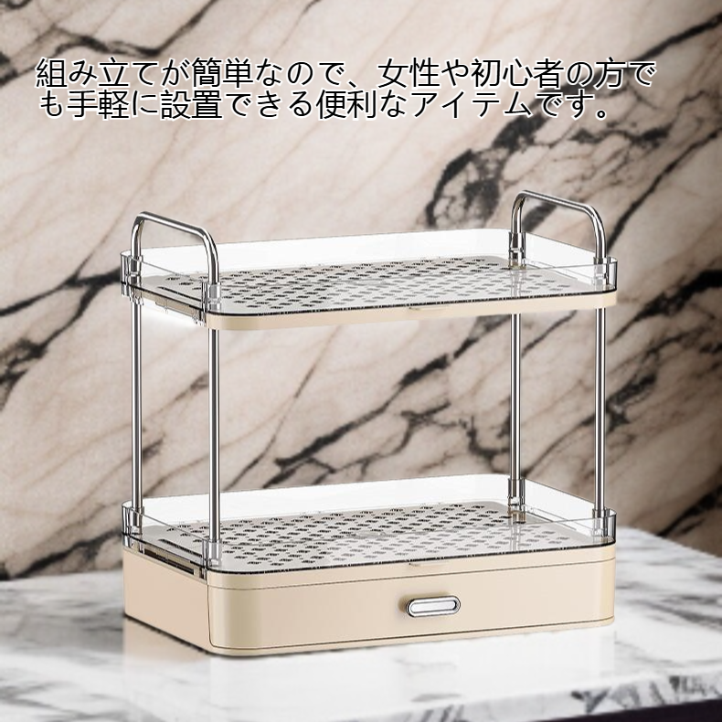 コップ収納多層棚の全体画像