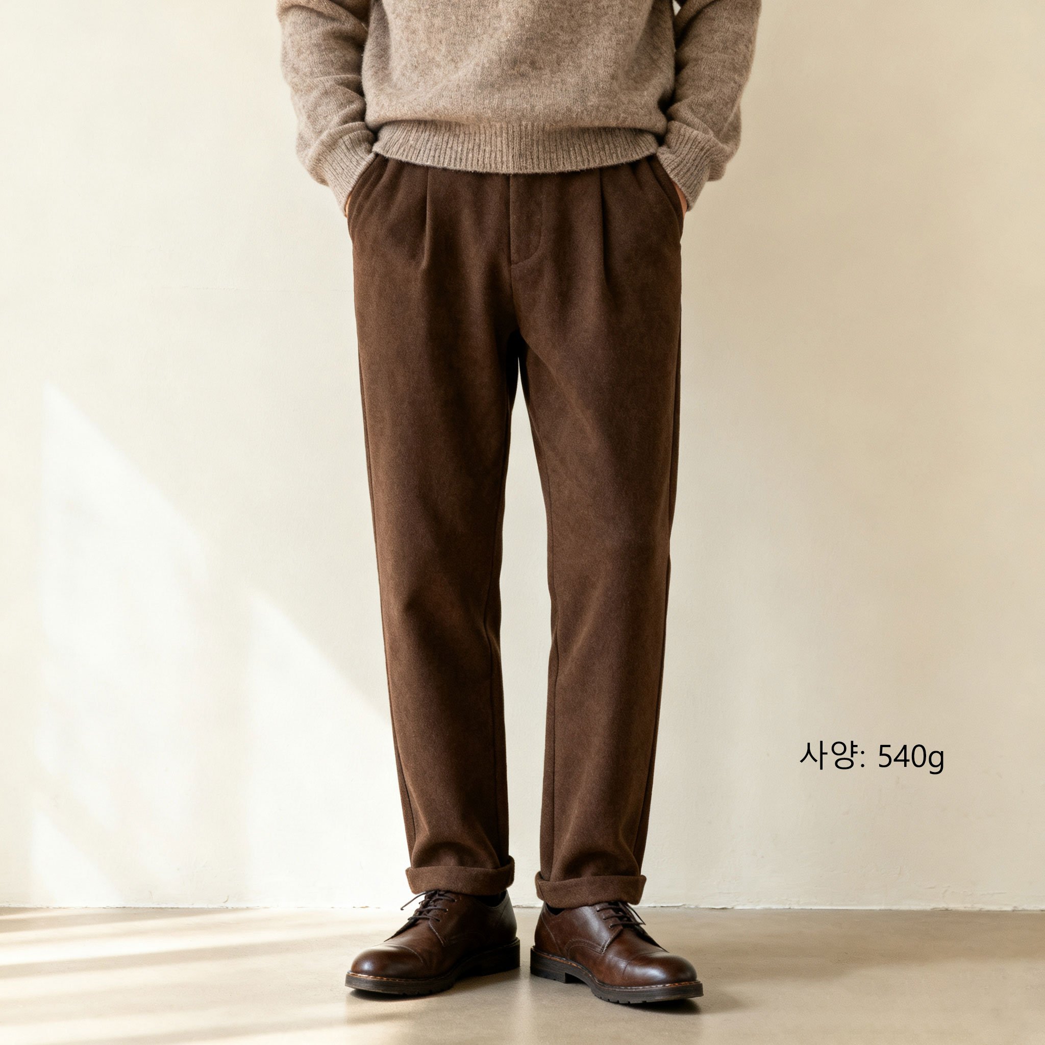 남성 바지 앞면 상세 사진