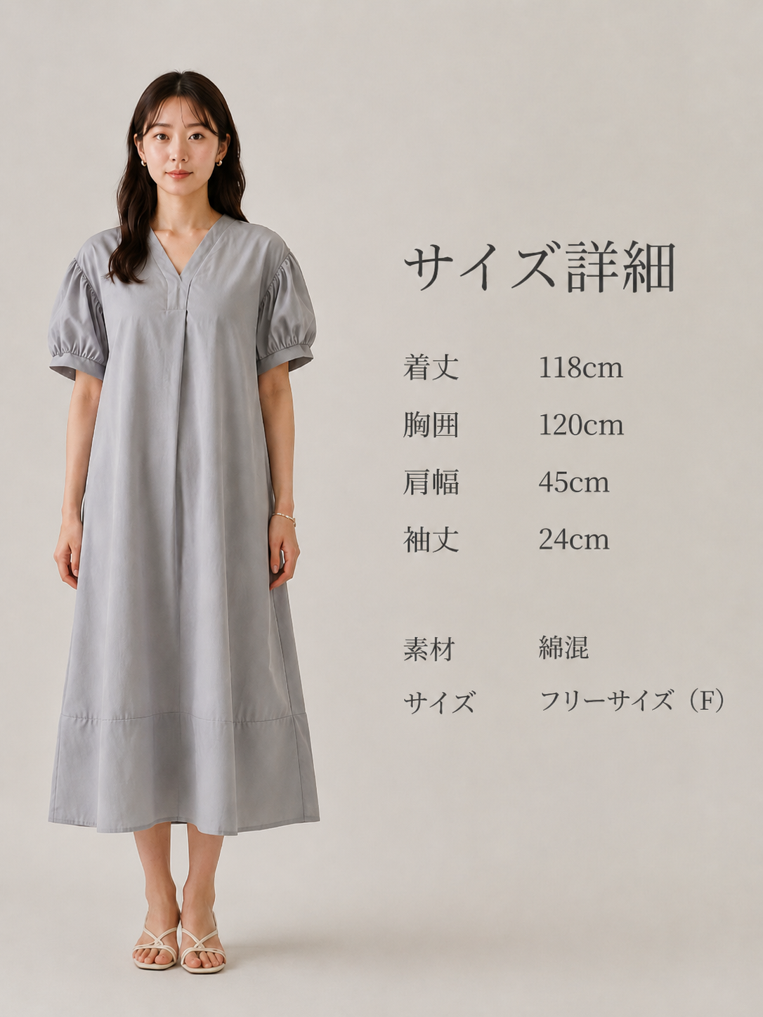 11 参数与尺寸标注 - 更新版.png