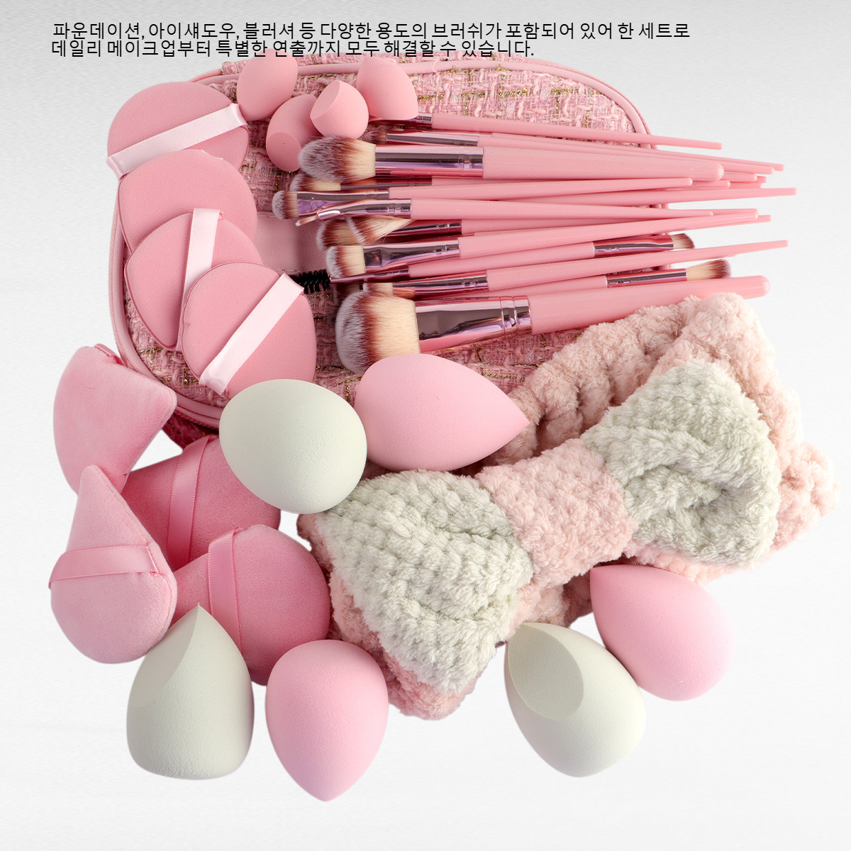 여행용 메이크업 브러쉬 40피스 세트, 파우치 포함