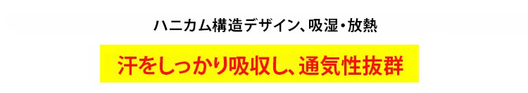翻译件-肤色隐形高弹防晒袖-1184762-系统_17.jpg