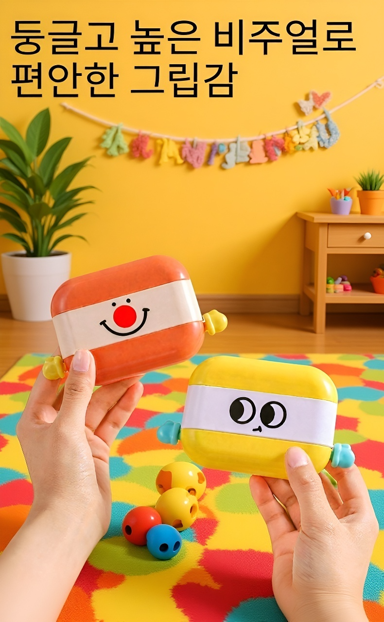 세탁 가능한 먼지 제거 롤러 사용 방법