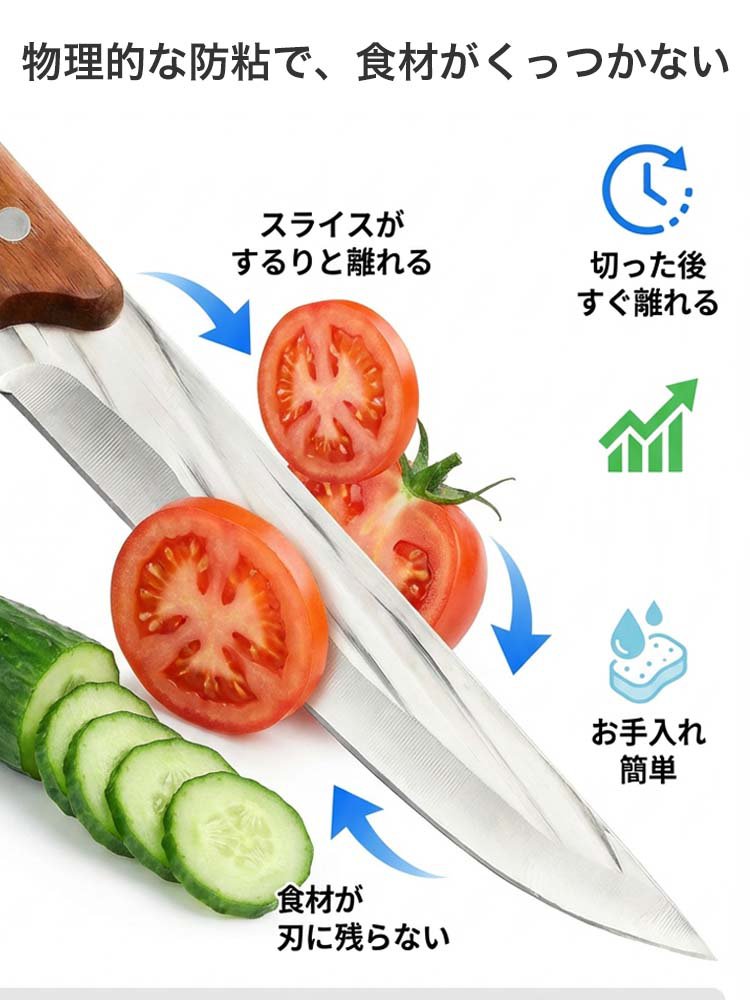 【関市の名刀】手作り鍛造のキッチン用品、骨を豆腐のように軽々と切断