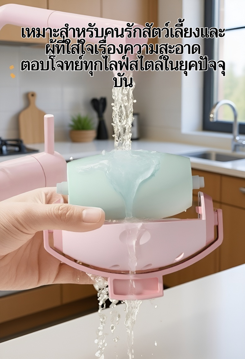 ลูกกลิ้งกำจัดขนสัตว์เลี้ยงบนโซฟา