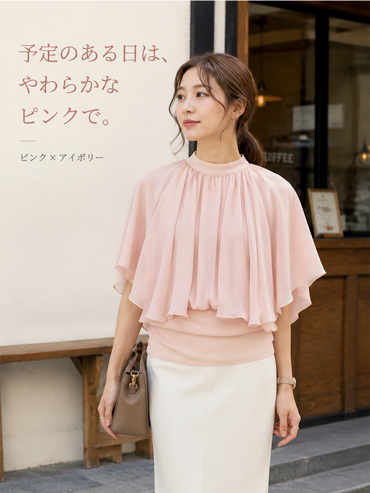 NEW！気質薄手シフォンブラウス レディース 夏新作