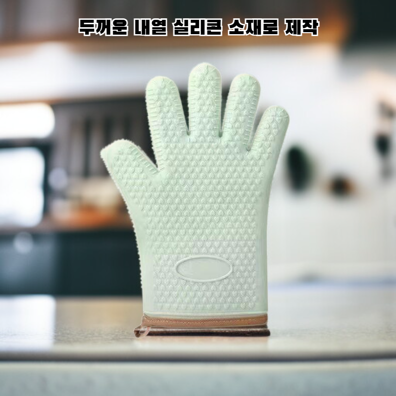 두꺼운 내열 실리콘 주방 오븐 방열 장갑
