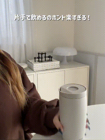 TikSave.io_7608231903891590408 (1).gif