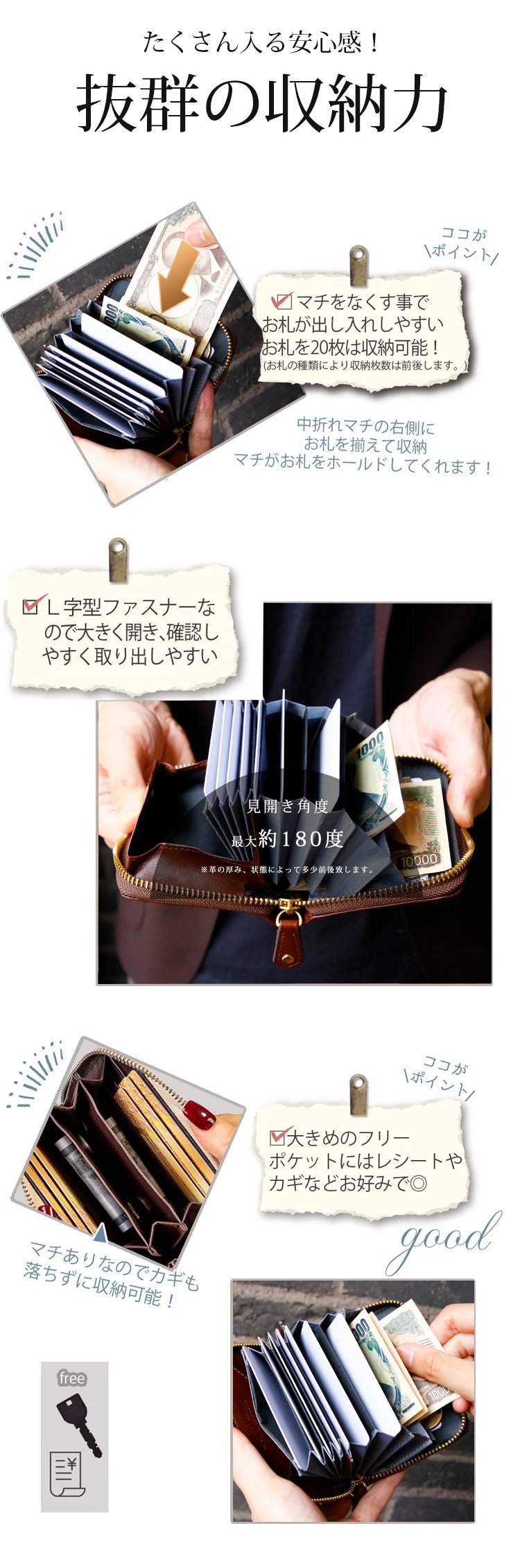SL-栃木皮革日式钱包_16.jpg