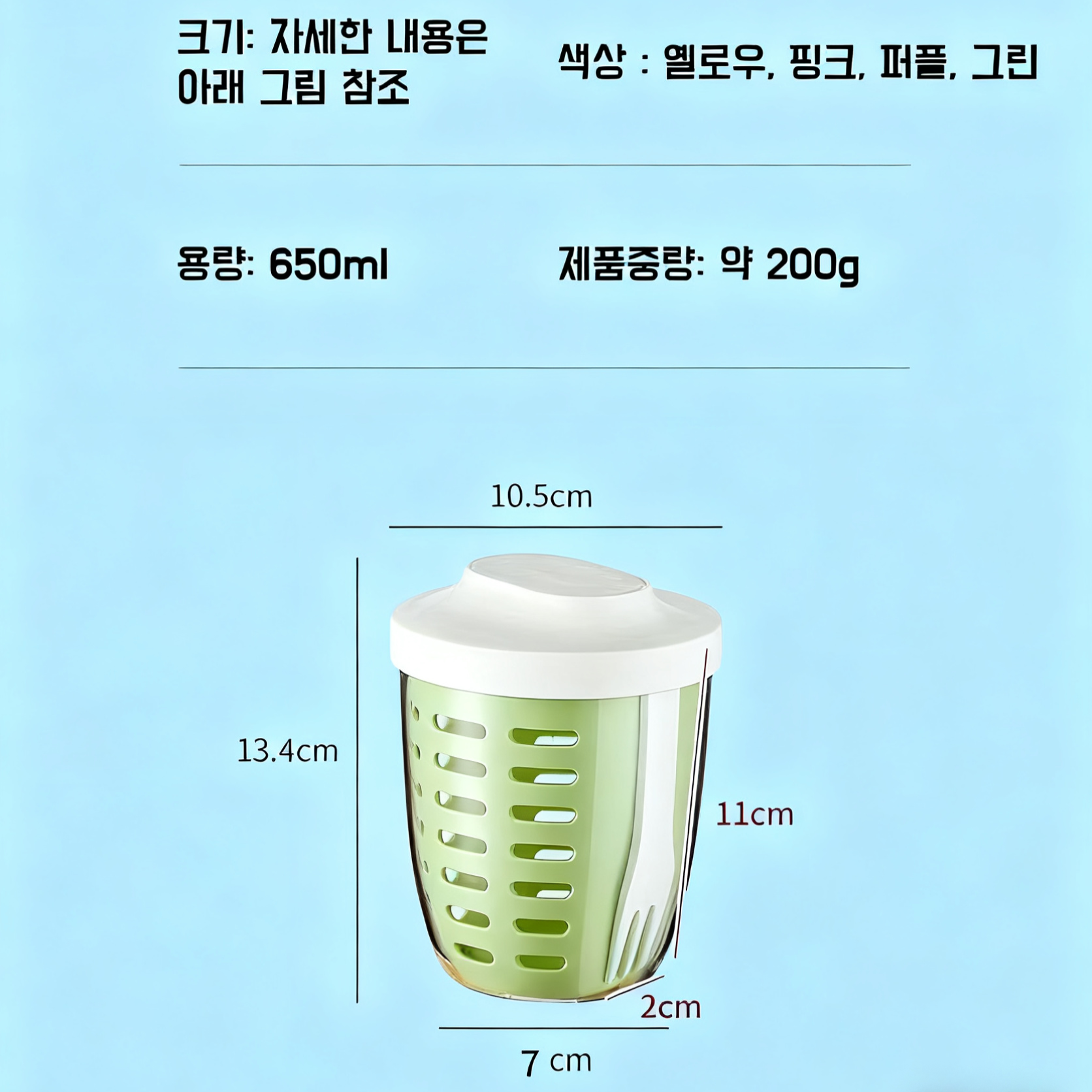 이중 배수 휴대용 아침 컵, 학생용 수프 컵, 우유 컵