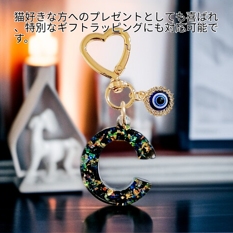 猫レジンキーアクセサリー