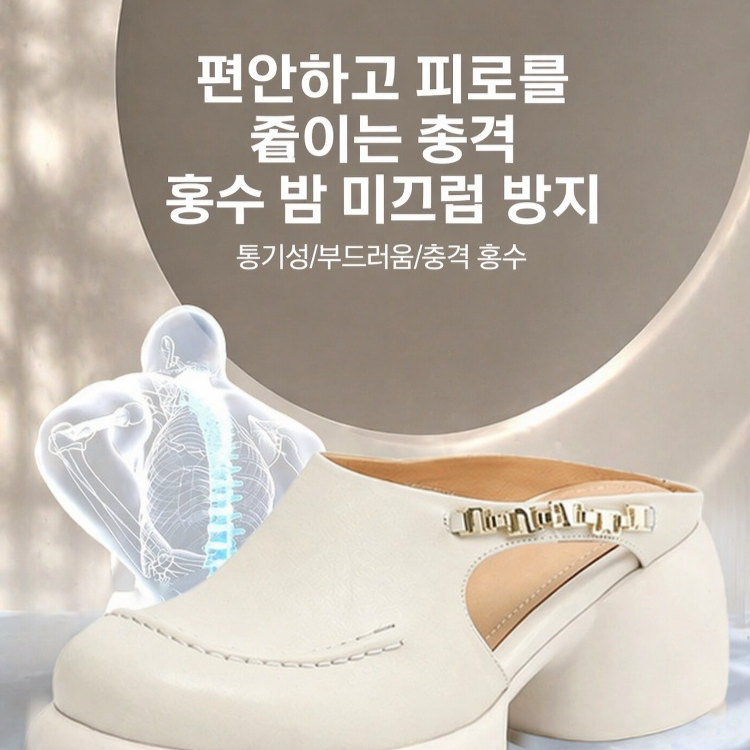 방수 플랫폼 하이힐 여성 샌들