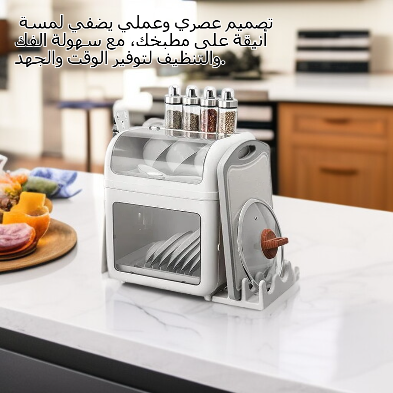 رف تجفيف الصحون والأطباق متعدد الاستخدامات للمطبخ مع صندوق تخزين الملاعق والأدوات بغطاء