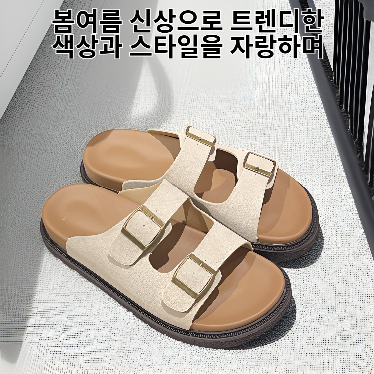 여성용 버켄슈 스타일 봄여름 신상 두꺼운 밑창 슬리퍼