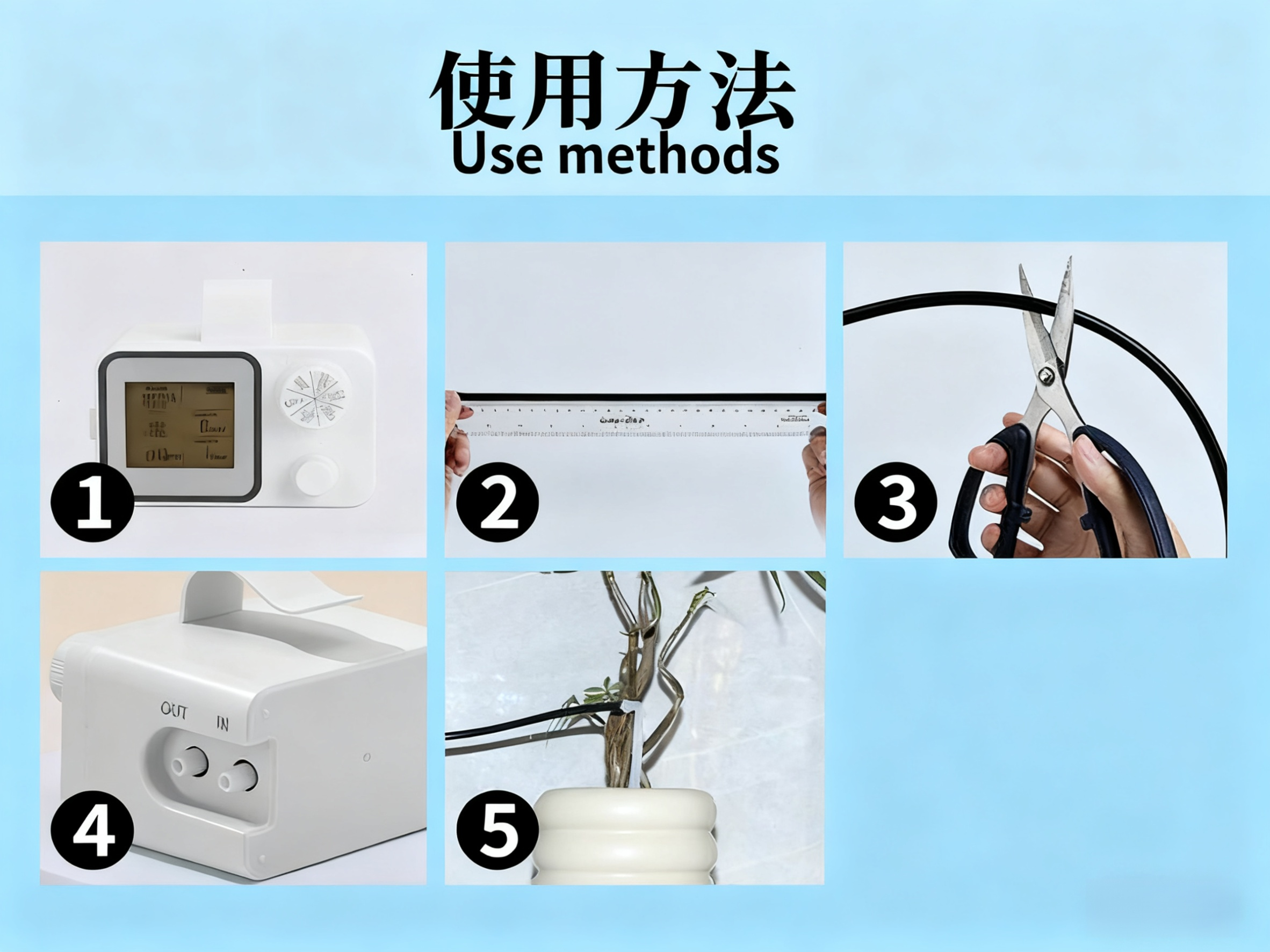 更换纸巾盒背景 (13).png