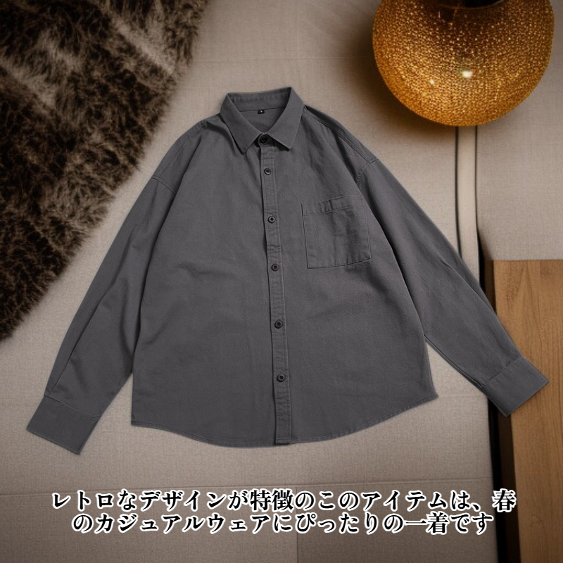 メンズ春用ヴィンテージワークスタイル長袖シャツ