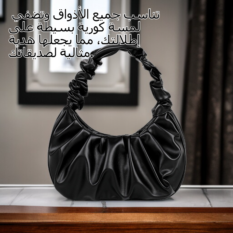  حقيبة سحاب كورية بسيطة للسيدات على شكل سحابة، حقيبة كتف قابلة للطي