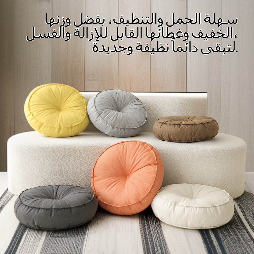 وسادة أرضية دائرية سميكة من القماش بلون رمادي أنيق