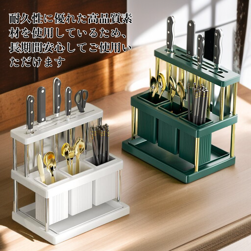 家庭用キッチンカウンタートップ収納ラック