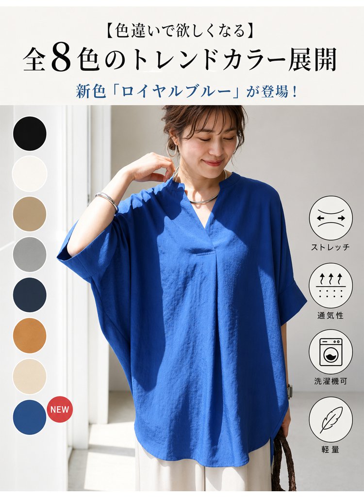 上衣_05.jpg