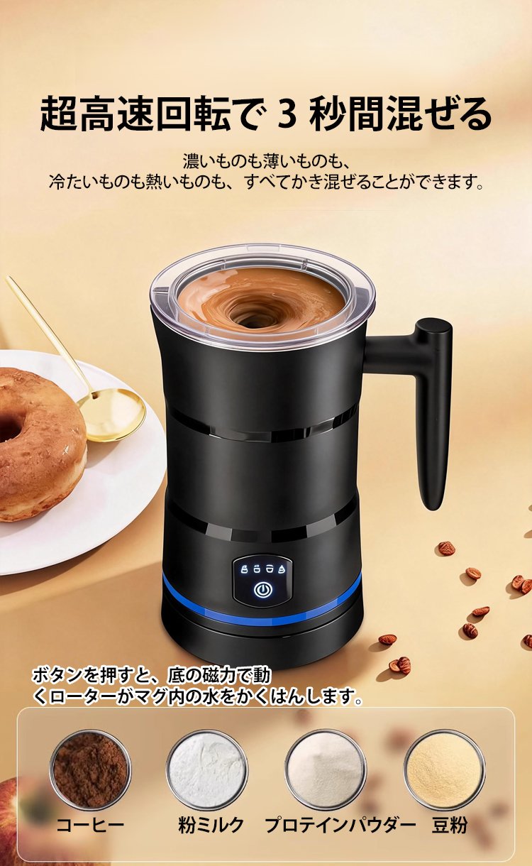 详情页_14.jpg