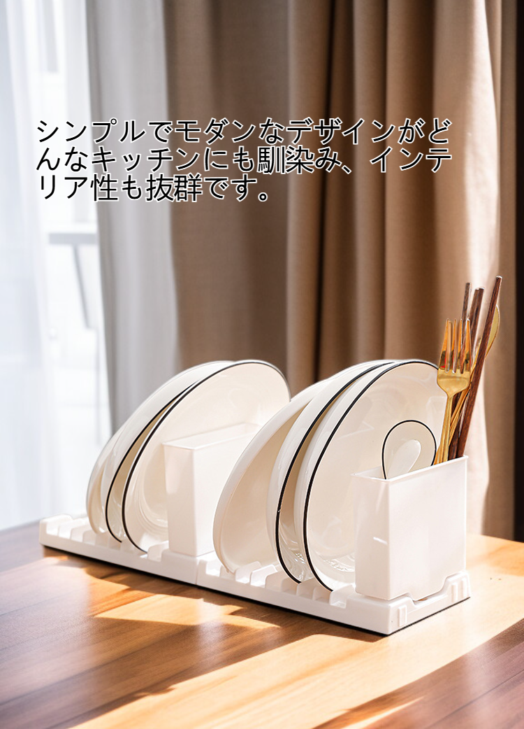 キッチン食器収納棚の全体写真