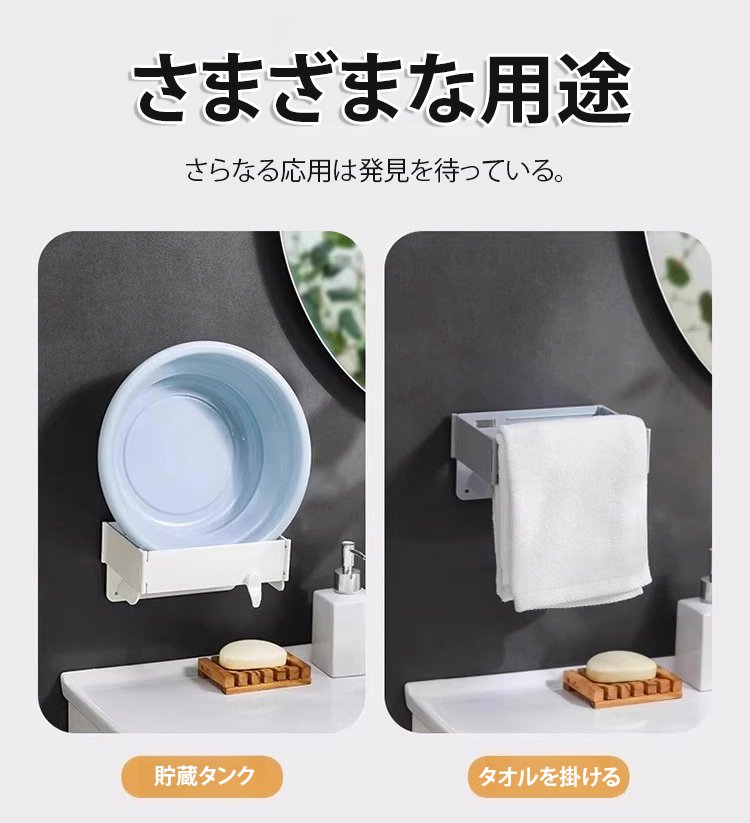 详情页_21.jpg