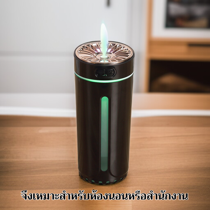 เครื่องเพิ่มความชื้นอัตโนมัติแบบสเปรย์