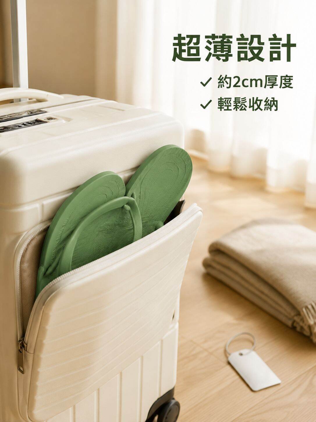便攜式摺疊情侶拖鞋，簡約家用旅行拖鞋，適合男女通用