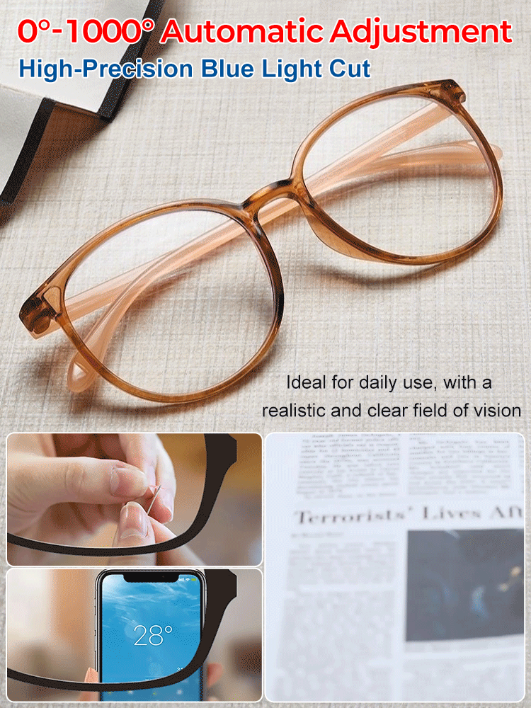 Ultra-lightweight anti-blue light integrated reading glasses