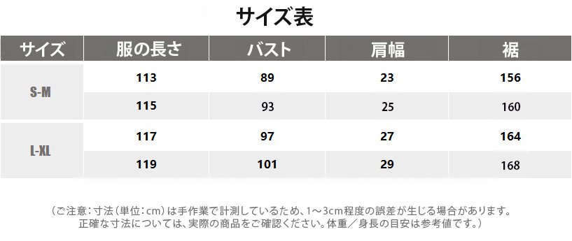 翻译件-FM-四季可穿百搭宽松显瘦连衣裙-1370995-系统.jpg