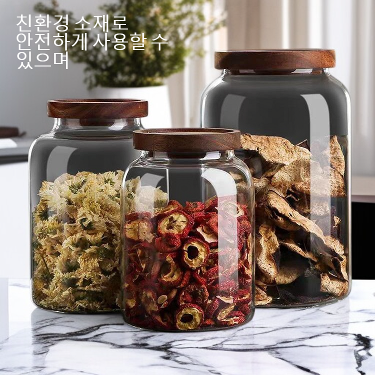 주방에서 사용되는 실목 덮개 유리 저장탱크