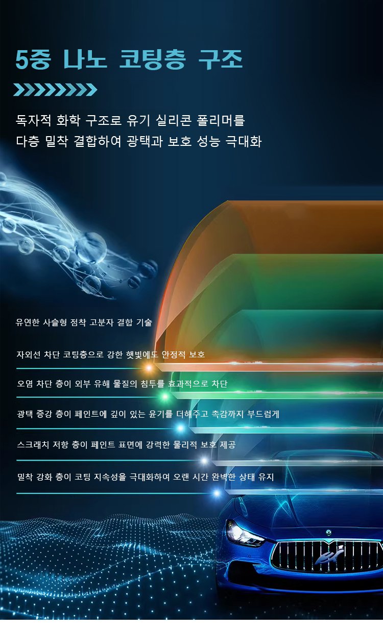 喷雾_27.jpg