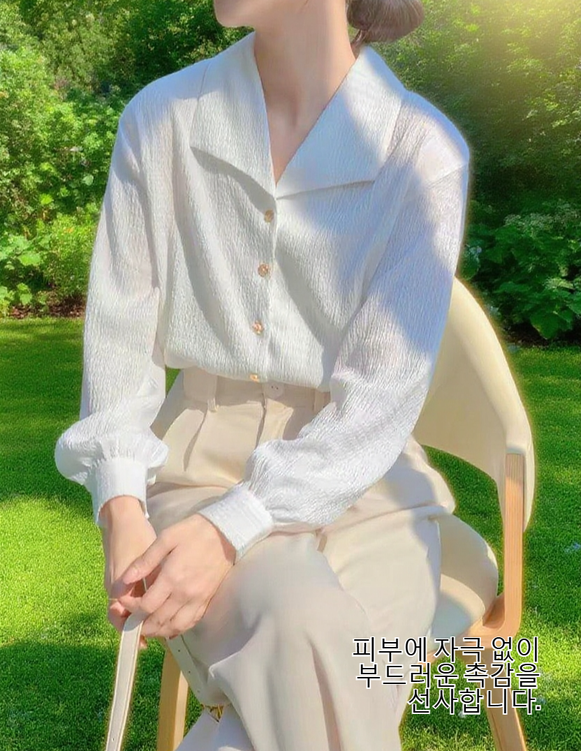 미용실에서 사용하는 파마 방지 긴팔 셔츠