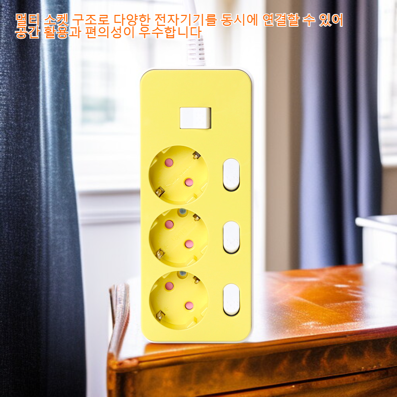 독립형 에너지 절약형 과부하 보호 멀티 소켓
