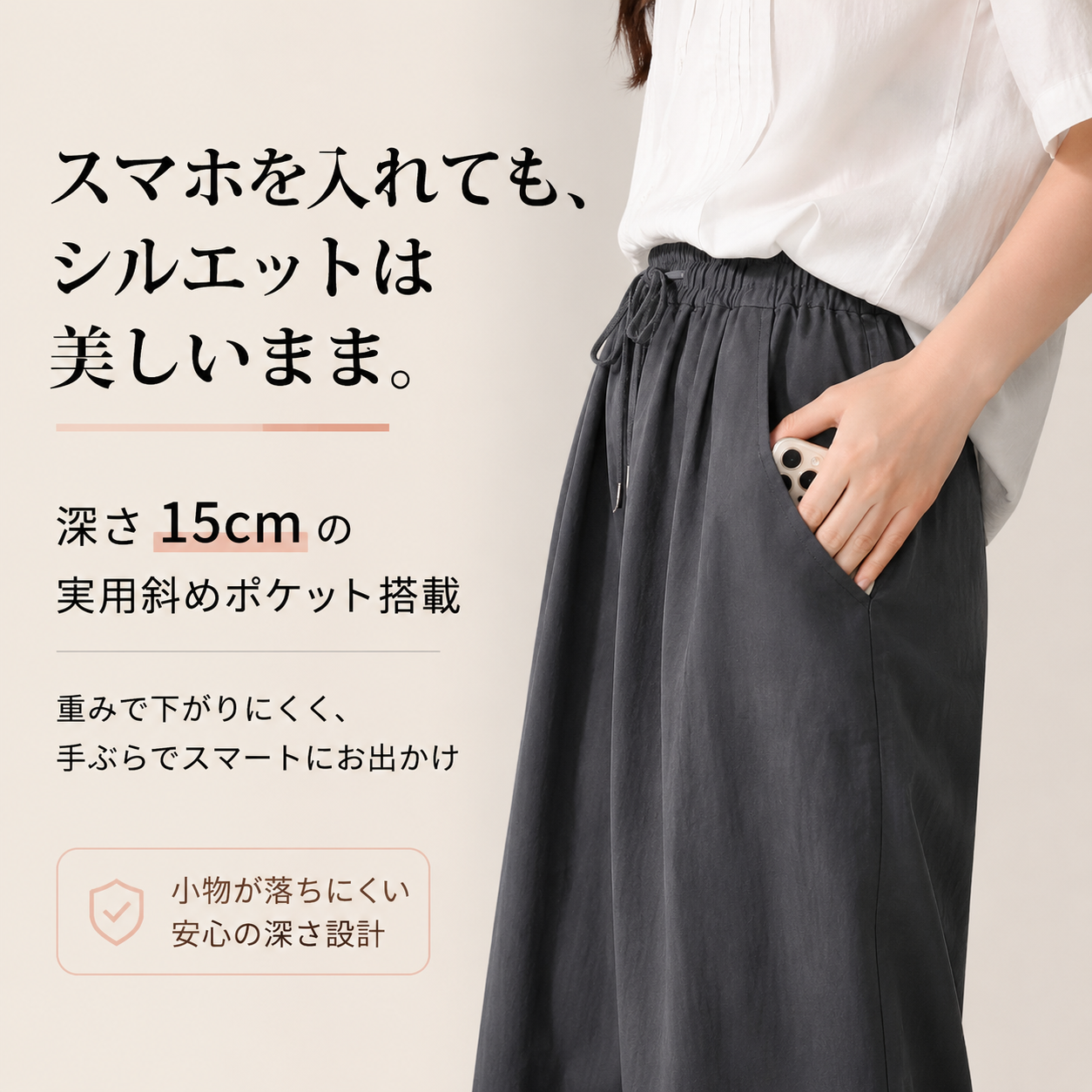 シンプルで合わせやすい韓国風ワイドストレートハーレムパンツ レディース