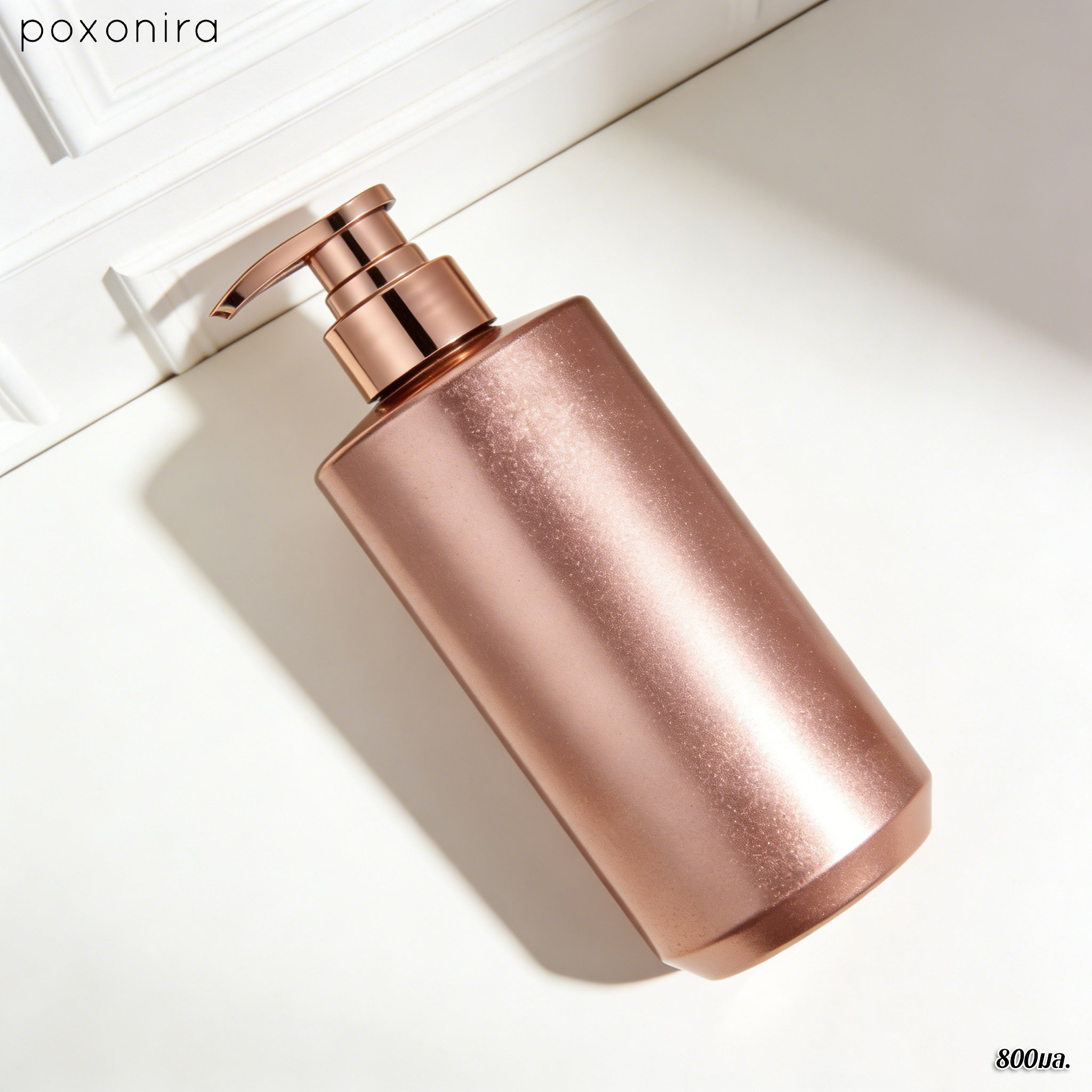 มาส์กผมสำหรับผมเสีย