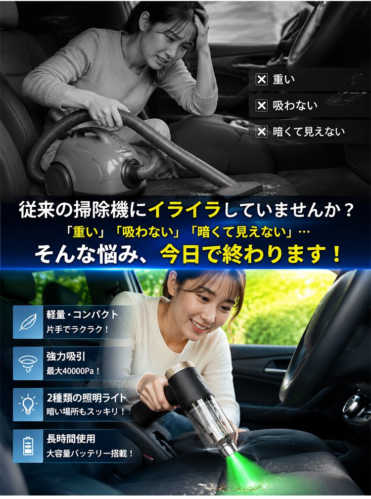 多機能ハイパワー空気入れ&車用掃除機 - detail 27