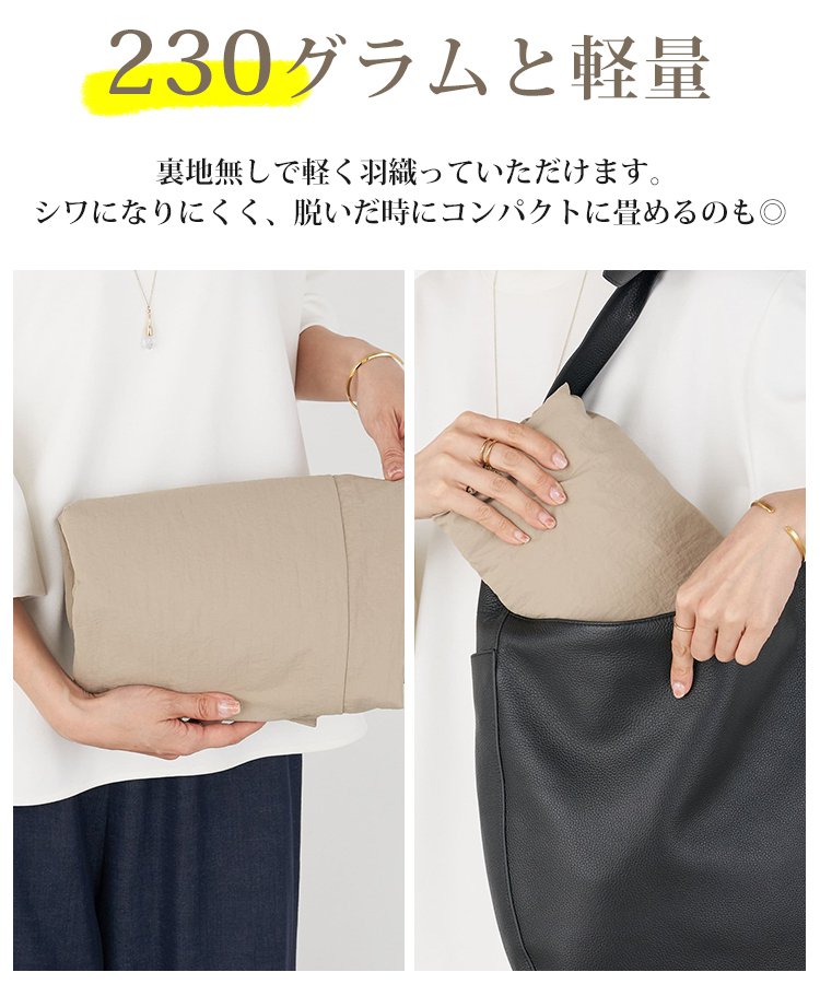 楽天1位獲得！銀座デパート品質が【本日限定7,880円】在庫残りわずか！